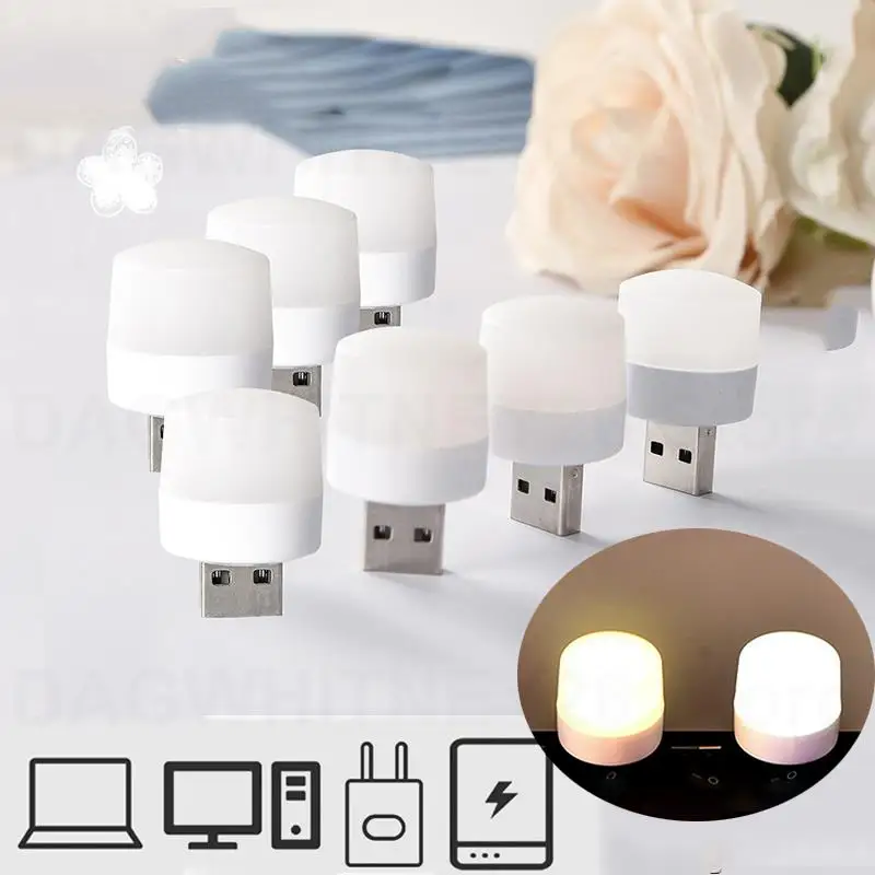 Small Book Lamps USB Plug Lamp Mini Night Light Computer Mobile Power Charging LED Eye Protection Reading Light Desk Lighting