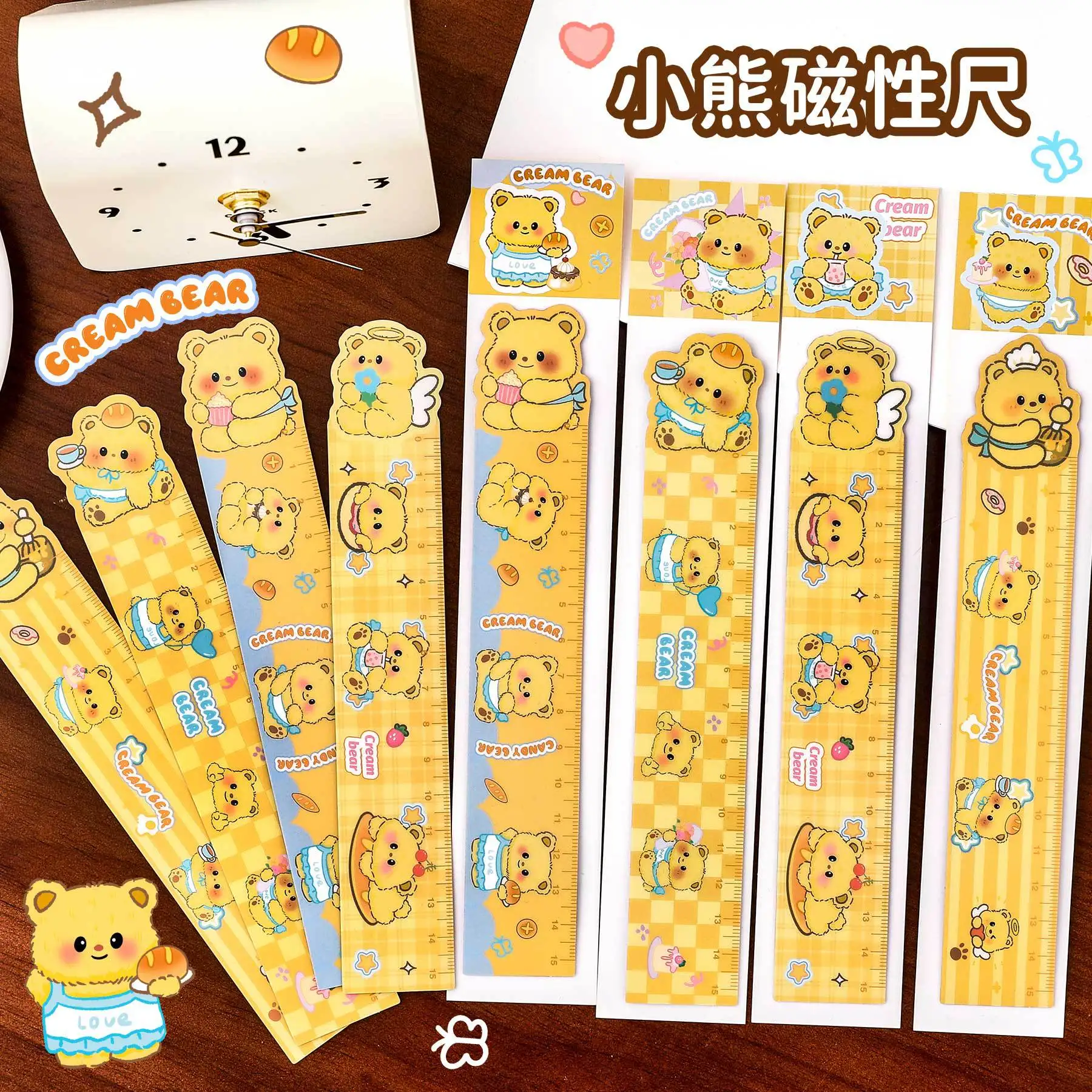 4Pcs Cartoon Milky Yellow Bear Magnetic Bookmark Ruler Creative Bendable Drawing Straight Ruler Cute Stationery for Students