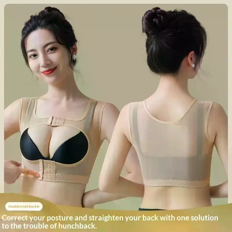 Invisible Body Shaper Corset Women Chest Posture Corrector Belt Back Shoulder Support Brace Women's Tube Top Lingerie Plus Size