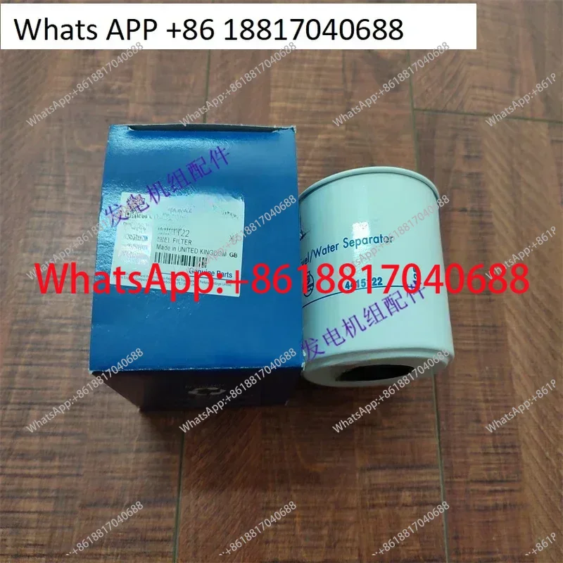 separateur-huile-eau-4415122-pour-p88-3-p110-3-p88e1-p65e5-p80p1