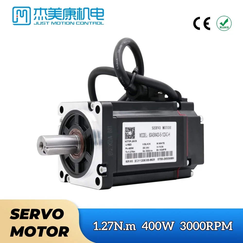 60ASM400 400W 1.27N.m 48VDC 3000rpm DC JMC Servo Motor for Automation Printing Medical Logistics AGV Equipment CNC Machine Kits
