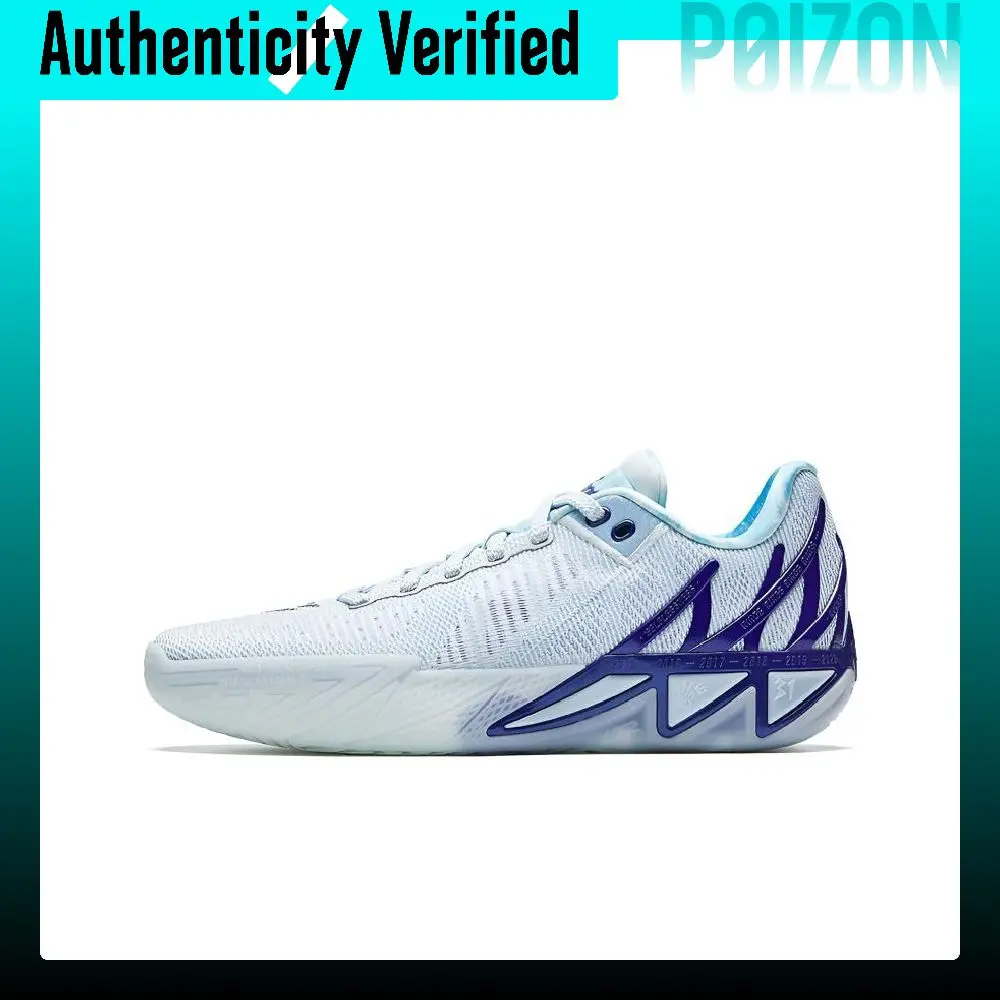Anta KT11 Fabric Low top Basketball Shoes Men's Frost Blue/Sky Blue Stone Blue 112611101-4