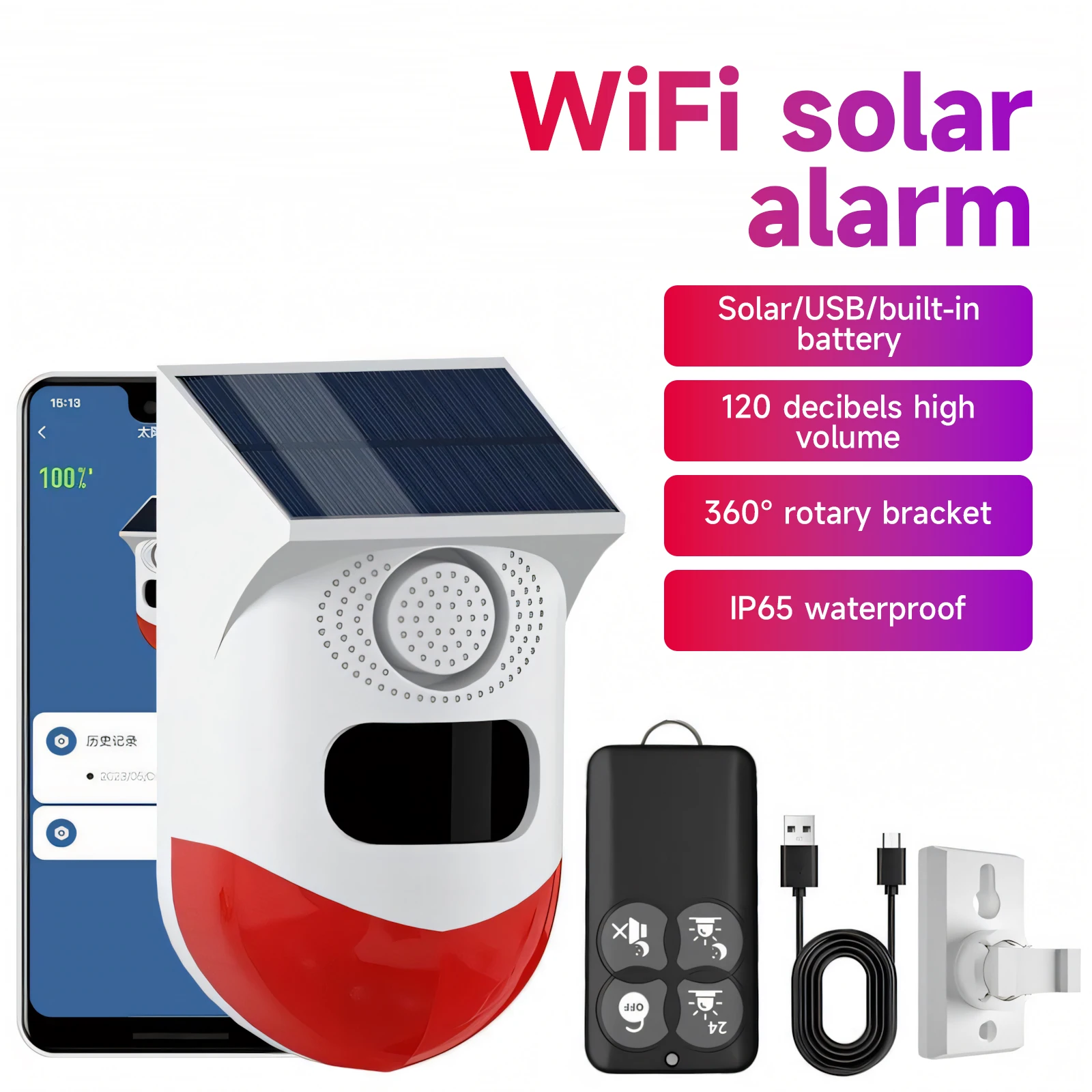 

Outdoor Motion Detector & Solar Motion Senor Alarm Security Alert System of Alarm for Garden,Home,Farm,Barn,Yard IP67 Waterproof