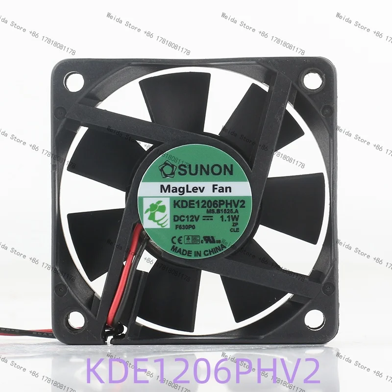 Sunon DC12V 1.1W 6015 6CM 60X60X15MM KDE1206PHV2-ZP maglev projector Monitor quiet case charger cooling fan