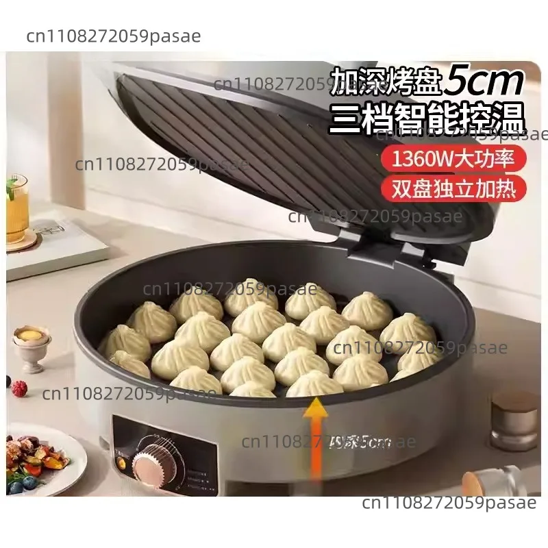 Multifunctional Electric Griddle: Home Pancake Pan, Flatbread Pan, Electric Griddle, Extra-Large, Extra-Thick, Double-Sided