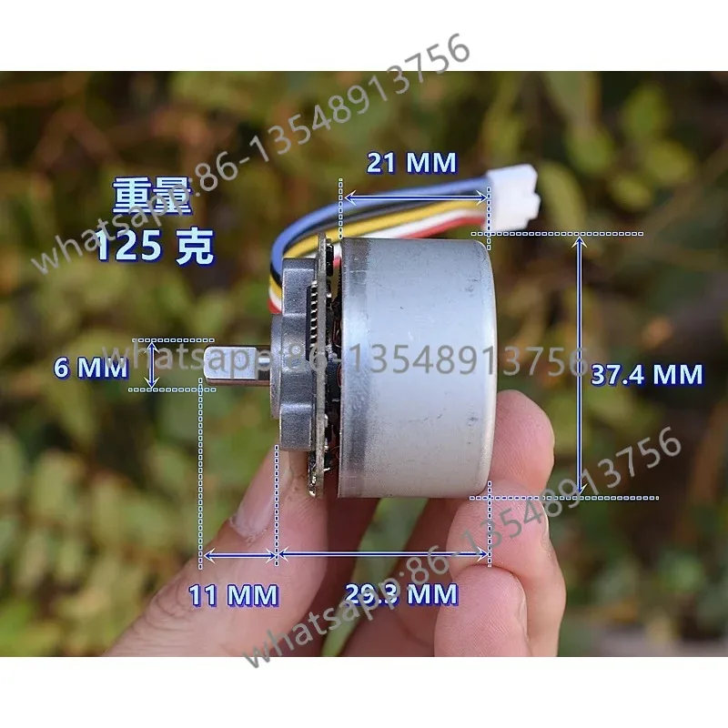 DC12V brushless motor TY3816B micro, supports forward and reverse PWM speed regulation, the motor is in stock