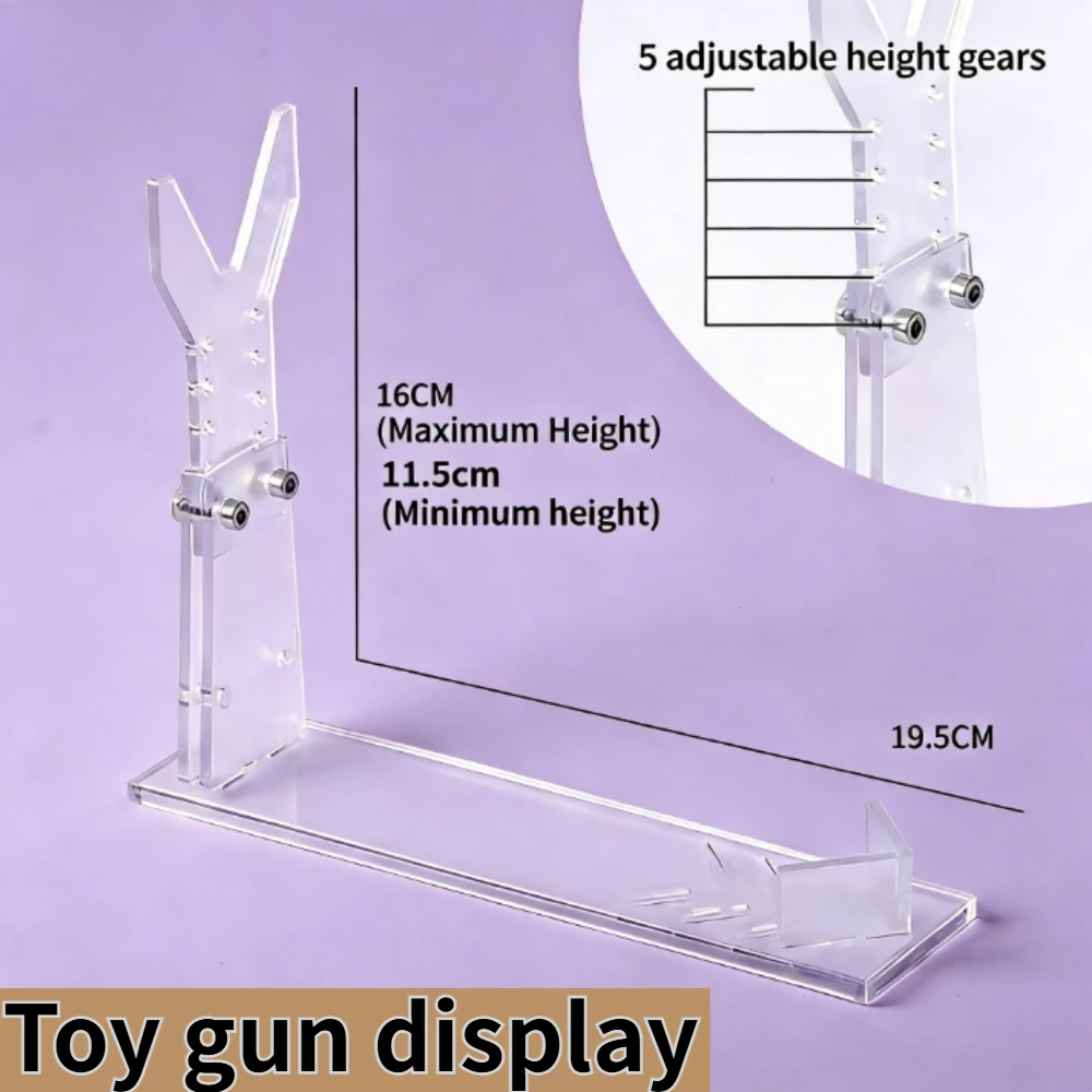 

1/2 шт. Усиленная акриловая подставка для игрушечного пистолета, регулируемая демонстрационная стойка для хранения пистолетов с мягкими пулями