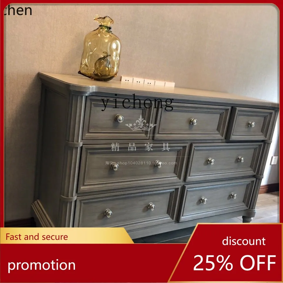 HXL Dresser American Antique Distressed Solid Wood Chest of Drawers Chest of Drawer 7-Drawer Cabinet
