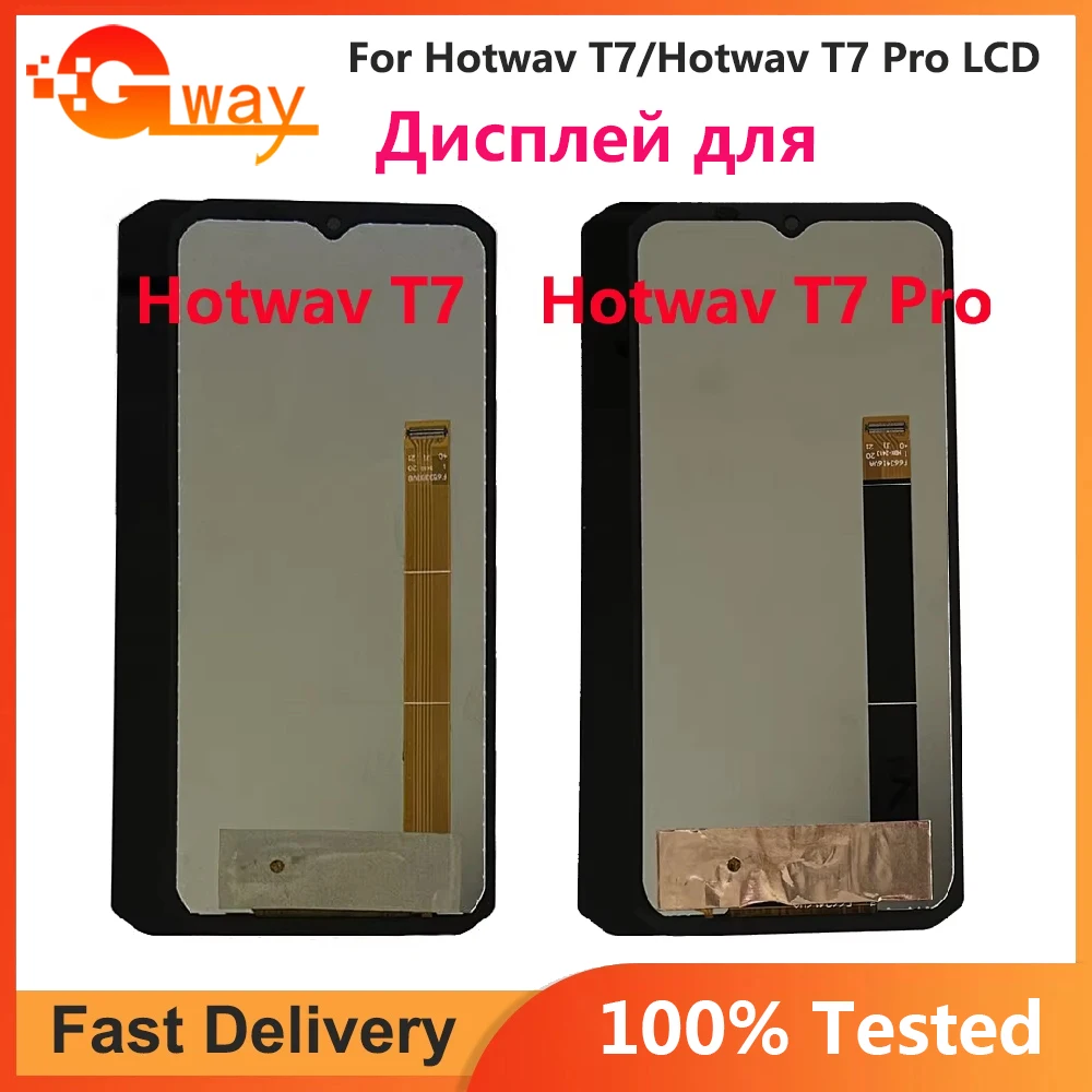 Original Tested For Hotwav T7 Pro LCD Display + Touch Screen Assembly For Hotwav T7 t7 Pro LCD Screen Display