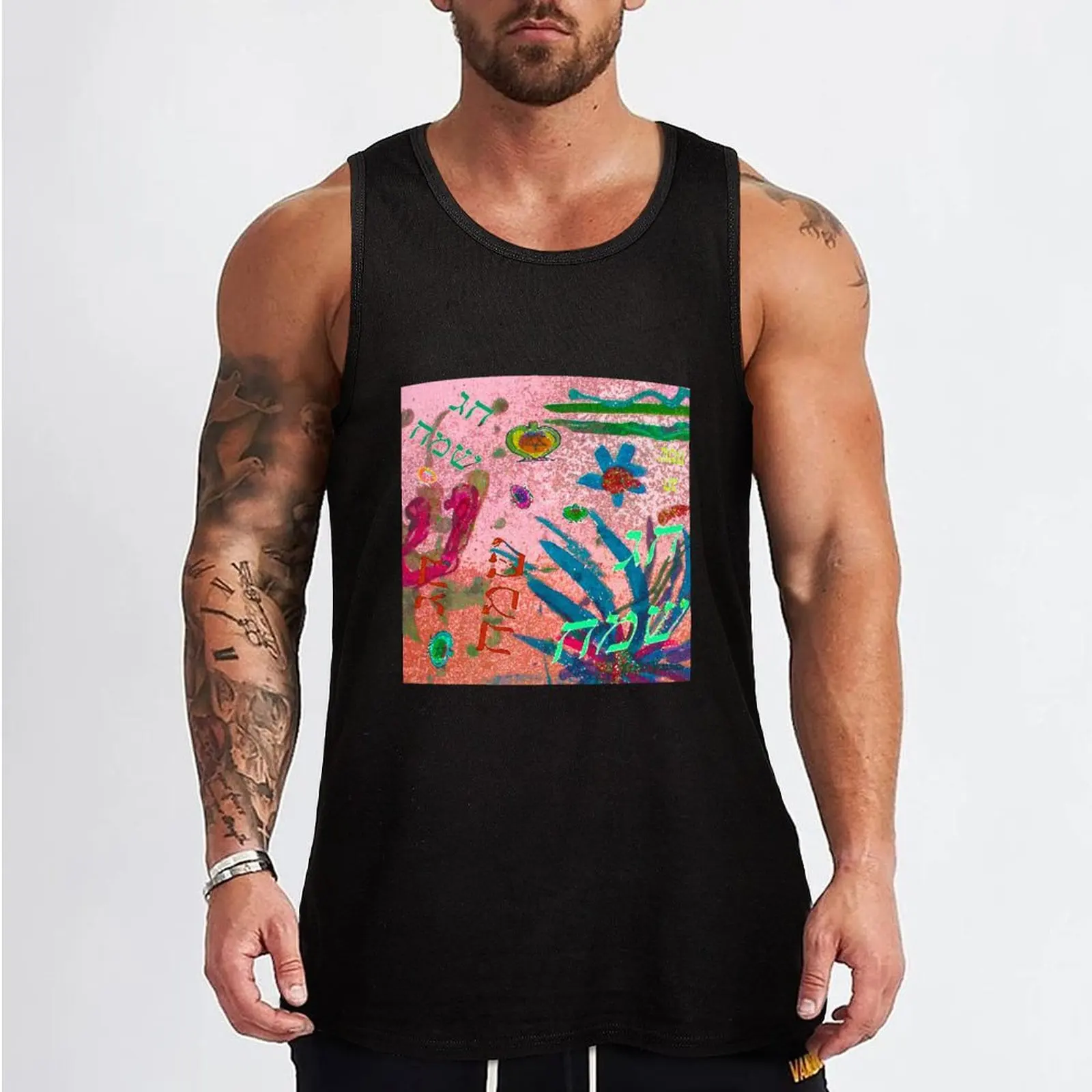 CHAG SAMEACH, HAPPY HOLIDAYS! Tank Top gym accessories men sleeveless tshirts for men