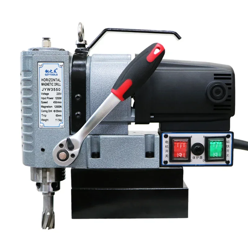 

GZYTOOLS Industrial grade boutique drilling machine high suction high power magnetic drilling machine