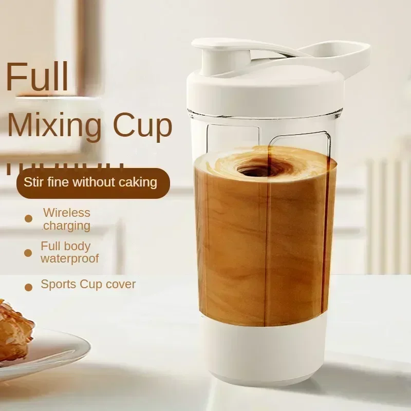 450ml Rechargeable Portable Mixing Cup, Versatile Electric USB Lazy Water Dispenser, Suitable for Exercise Plastic Shaker Bottle