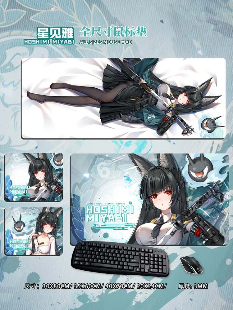 Zenless Zone Zero Hoshimi Miyabi Anime Playmat Anti-slip Game Mouse Pad Large Keyboard Desk Mat Mousepad Laptop Playmat Gaming