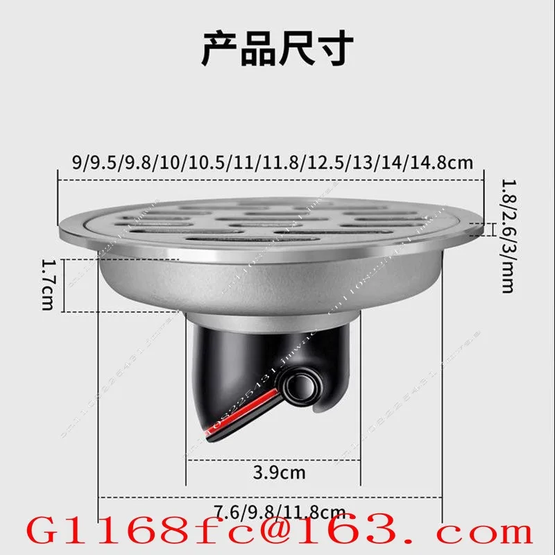 304 Stainless Steel Straight Row Large Displacement 9/9.5 Cm Washing Machine