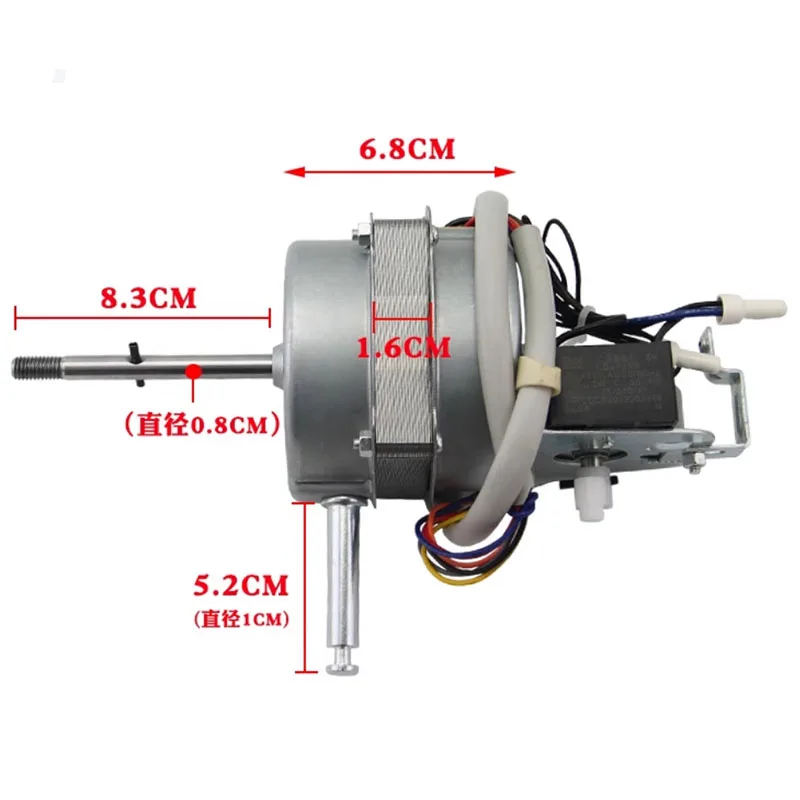 Motor elétrico do ventilador de parede, 16 Polegada Machine Head, 6-Wire Machine Head, FS40, FW40, adequado para piso ao teto