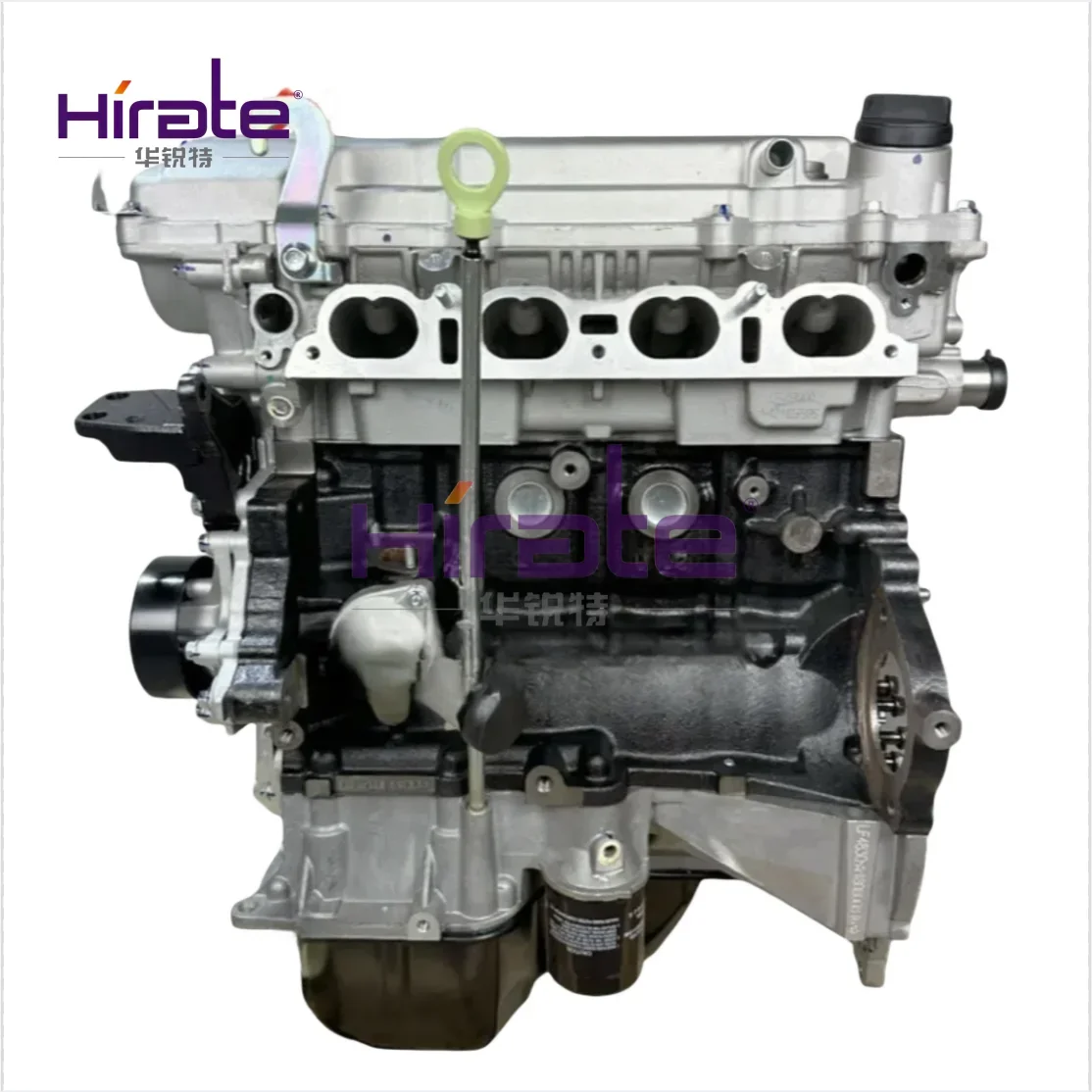 For Hirate Auto Parts High Quality 1.8L LFB479Q 4-Cylinder Petrol Engine Assembly For LIFAN X60 620 720 820 Car Motor