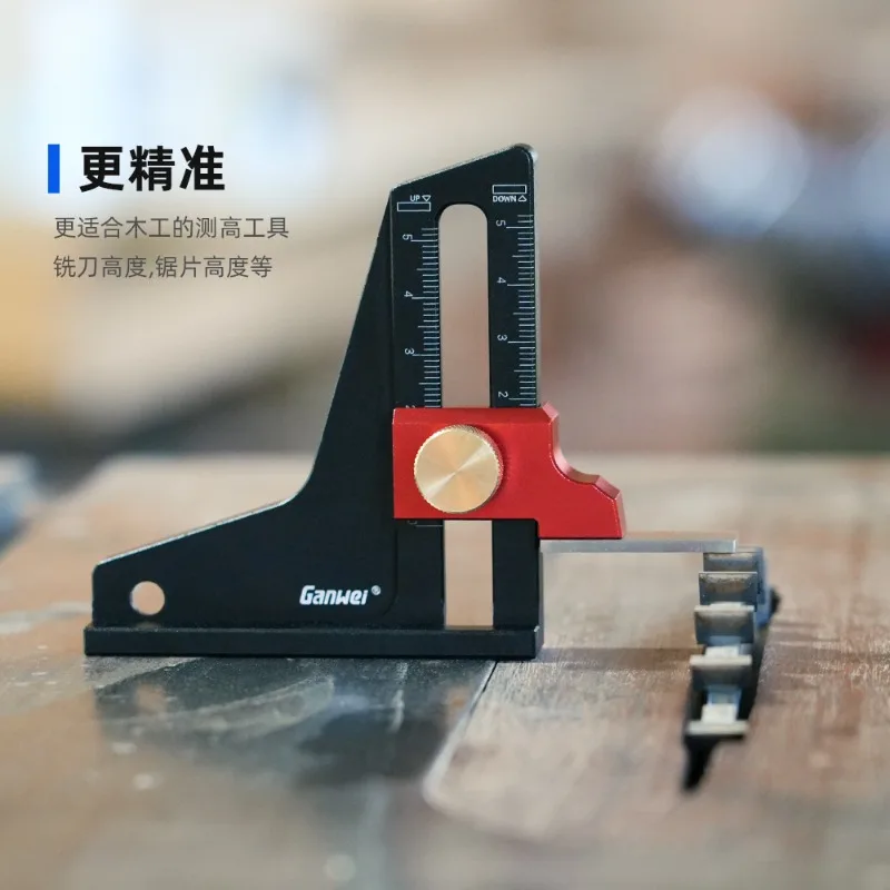 Height Gauge, Depth Measurement, Height Ruler, Measuring , Woodworking Tools, Saw Table Adjustment Ruler, Trimmer