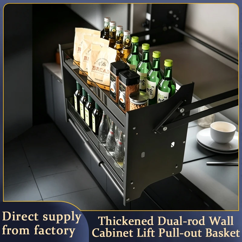 Sturdy Kitchen Overhead Cabinet Pull Down Lift Basket With Soft Close Buffer System And Glass Aluminum Trays Easy Access