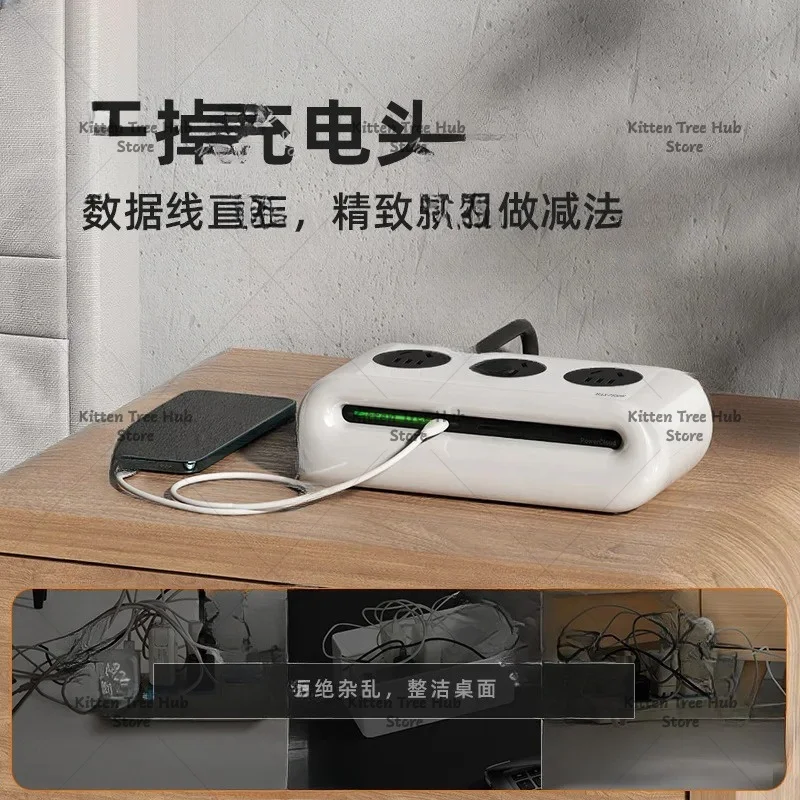 Intelligent Small Cloud Desktop Socket 65W Fast Charging Multi-function USB Charging Socket