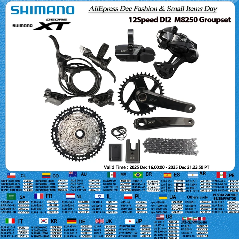 

SHIMANO NEW DI2 DEORE XT M8250 Groupset 12Speed M8200 Crankset Cassette 10-51T BR-M8220 SW-M8250 IR RD-M8250-SGS EC-DN100