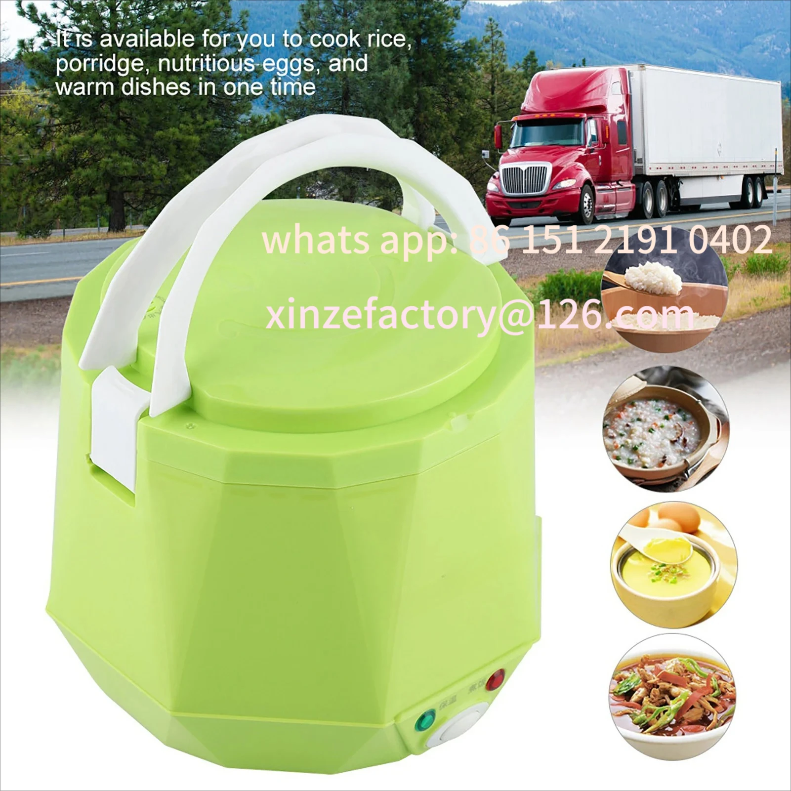 

Customizable Truck Electric Rice Cooker 14 24V Electric Rice Cooker 1.6 L Portable Multifunctional Cookint Pot Food Steamer