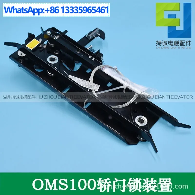 نينغبو Ouling سكين باب المصعد OMS100 جهاز قفل باب السيارة ، آلة قفل الباب المضادة للقطف قفل السيارة الملحقات الأصلية #1