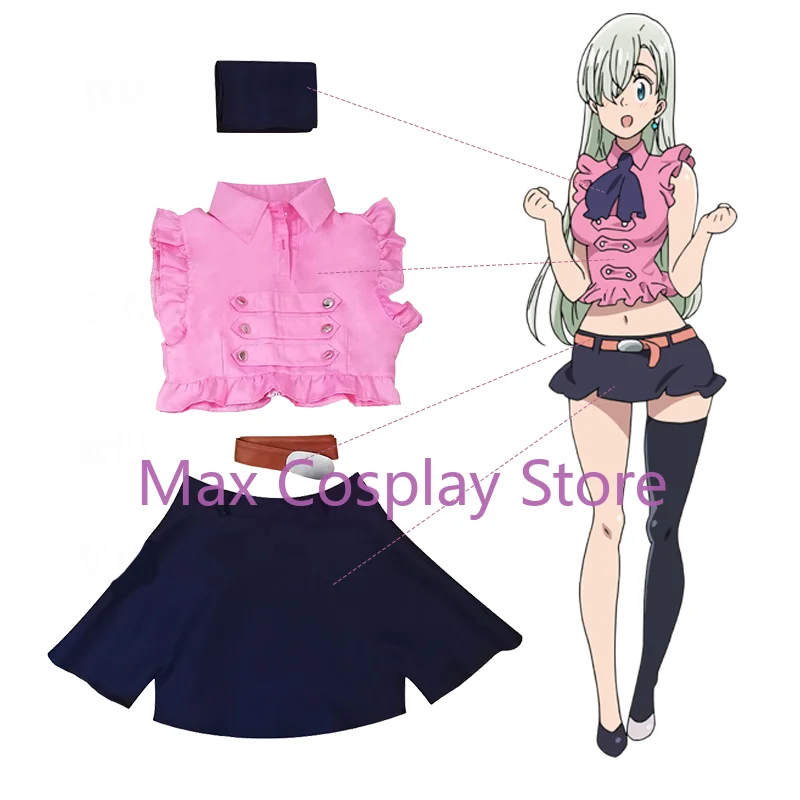 Max Cos Anime Cosplay Elizabeth Liones Cosplay Costume Earrings Outfits Halloween Woman Girls Dress Custom Made - view 3