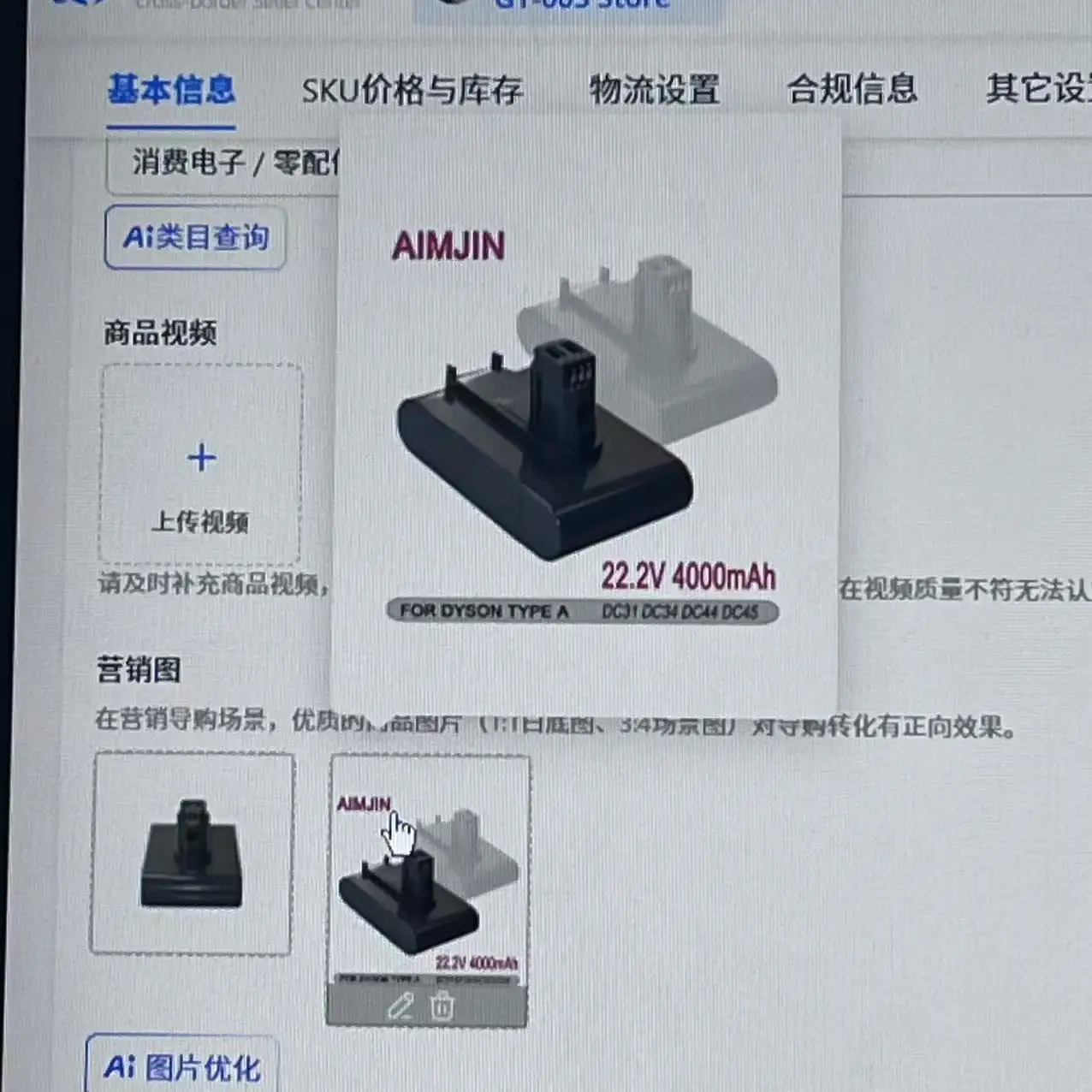 Li-ion 📦22.2V 4000mAh Battery （ Only Fit Type A）for Dyson DC31 DC34 DC35 DC44 DC45 Animal Handheld Vacuum Cleaner Batteries💖