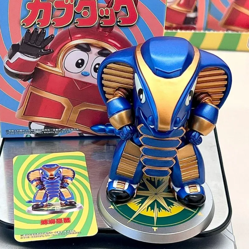 

Original Genuine Iron Armor Little Treasure Series Blind Box Bnfigureq Exquisite Figurine Kabuda Q-Version Toy Figurine Gift