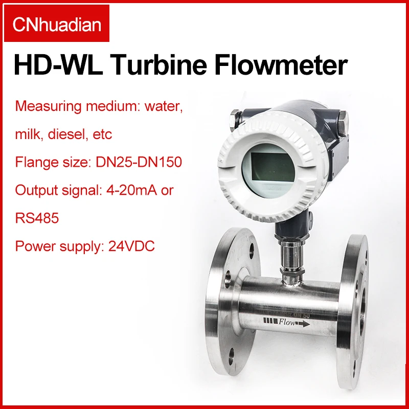 2-inch stainless steel turbine flowmeter for water tank with local display