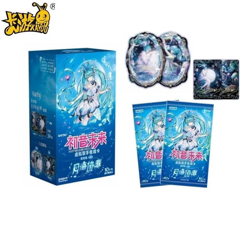 kayou-genuine-hatsune-miku-first-see-package-no-6-play-virtual-singer-collection-card-animation-peripheral-blind-box