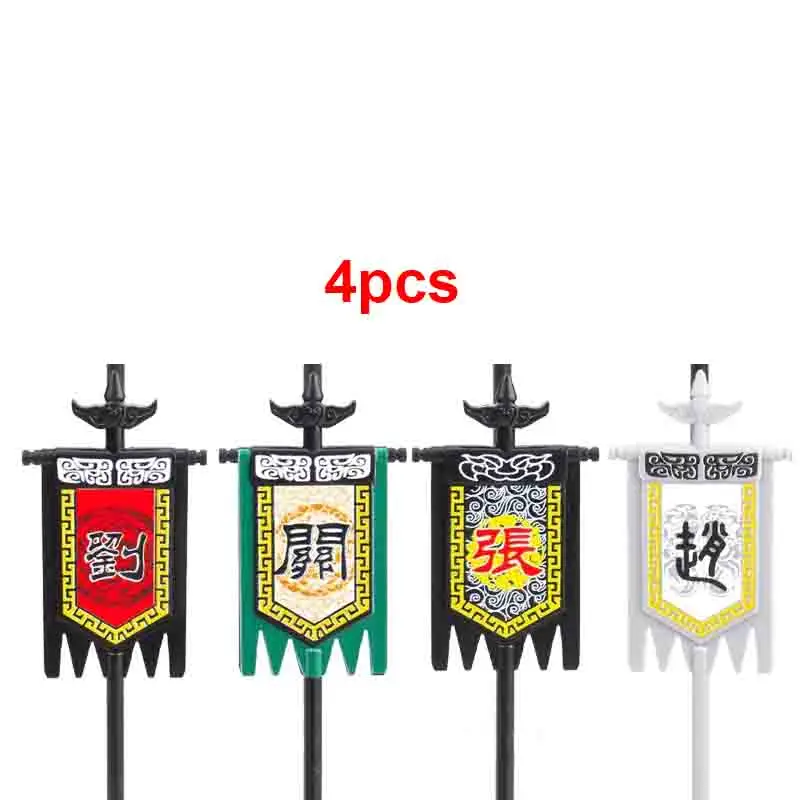 Medieval Accessories Rose War Shield Roman Crusade Flag Figures Building Blocks Soldiers Weapon Helmet Horse Brick Kids Toy