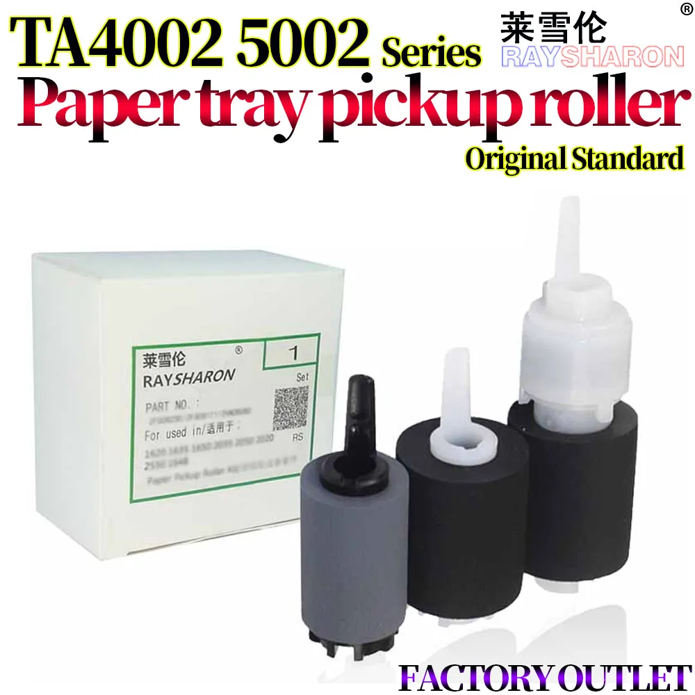 ADF Paper Feed Tray Pickup Roller For Kyocera TASKalfa3253ci 5053ci 4002i 2553ci  6053ci 4053ci 2552ci 3252ci 5052ci 6052 4052ci