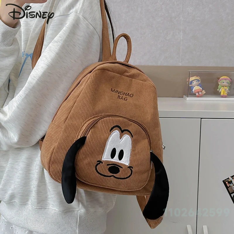 New Student Backpack Fashion High Quality Women's Backpack Cartoon Versatile Large Capacity Multi Functional Travel Backpack