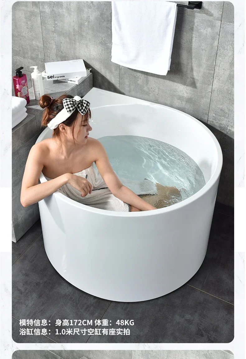 Vasca da bagno rotonda approfondita indipendente, vasca da bagno in acrilico, sedile domestico