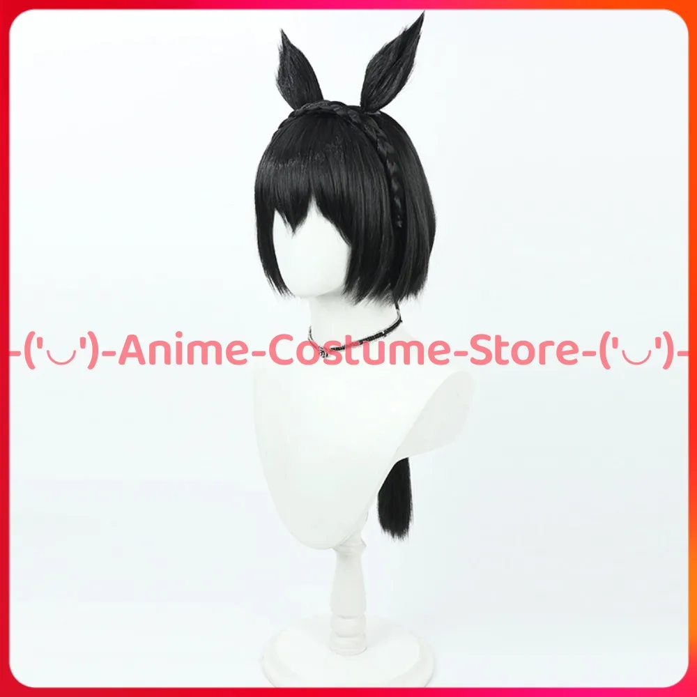 Uma Musume Pretty Derby Stay Gold Peluca de cosplay con orejas y cola Personaje del juego de anime Pelucas de disfraz de fiesta de Carnaval de Halloween