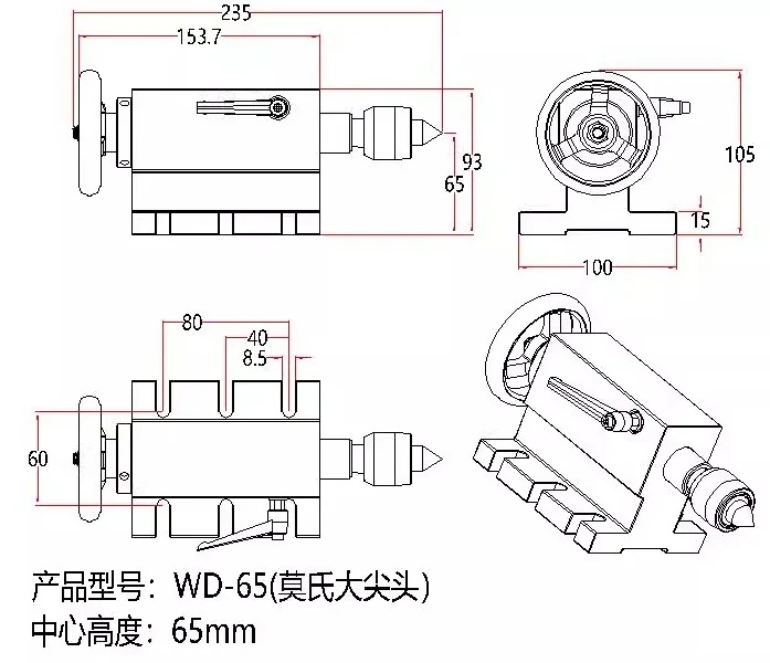 K11-80mm/100mm 3 jaw Chuck 4th Rotary Axis+65mm Tailstock CNC Dividing Head Rotaty Axis Kit For CNC Router Engraving Machine