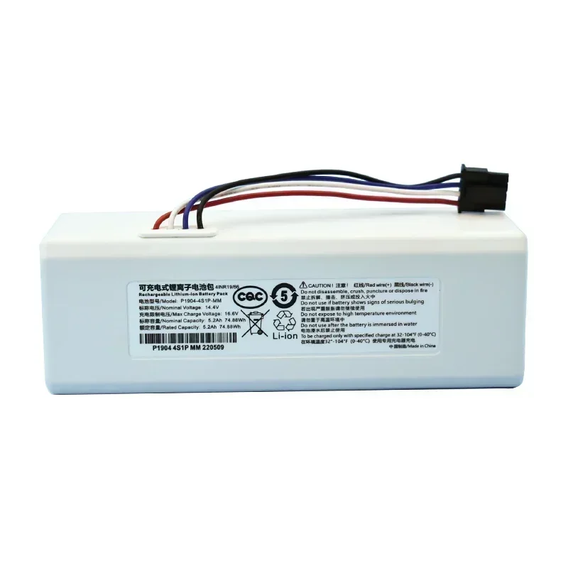 Original roboter batterie 1c P1904-4S2P-MM für xiaomi mijia mi staubsauger fegen wisch roboter ersatz batterie g1