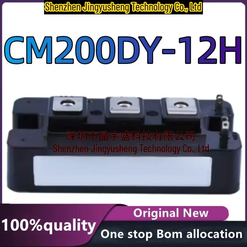 

New Original CM200DY-12H Module Electronic Components