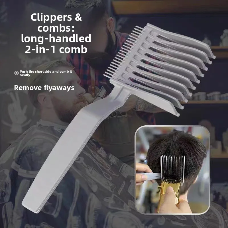 

Men's Barber Fade Combs Hair Salon Long Handle Haircut Comb Household Oil Head Caliper Comb Push Cut Comb Dual Purpose Comb