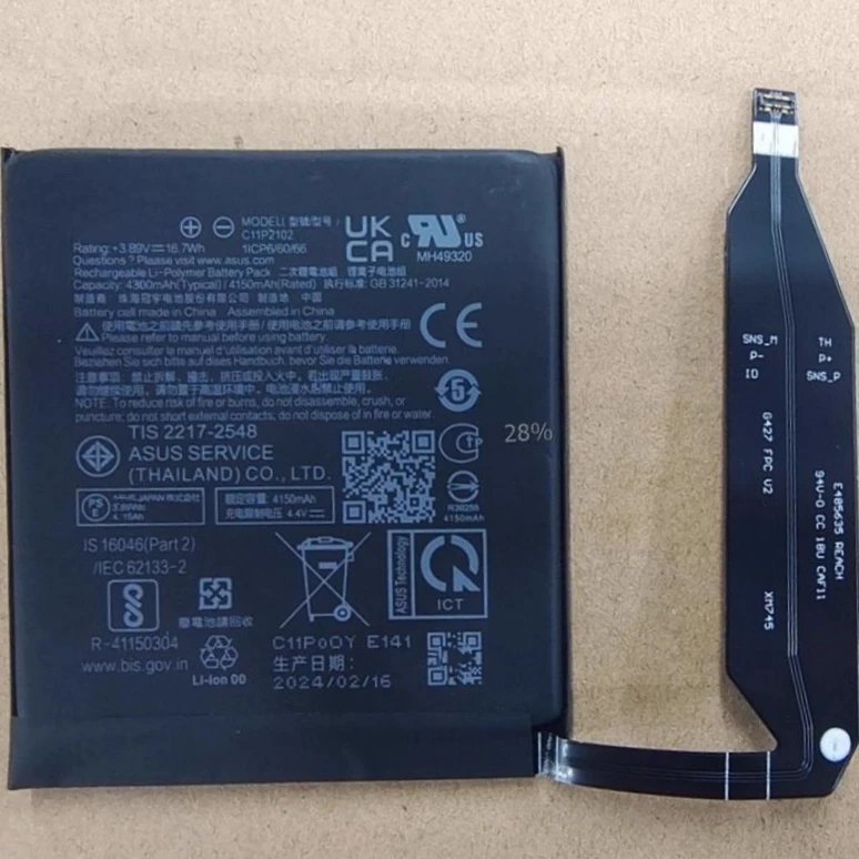 

New Battery For Asus Zenfone 9 ZS696KS C11P2102 Zenfone9 4300mah Battery