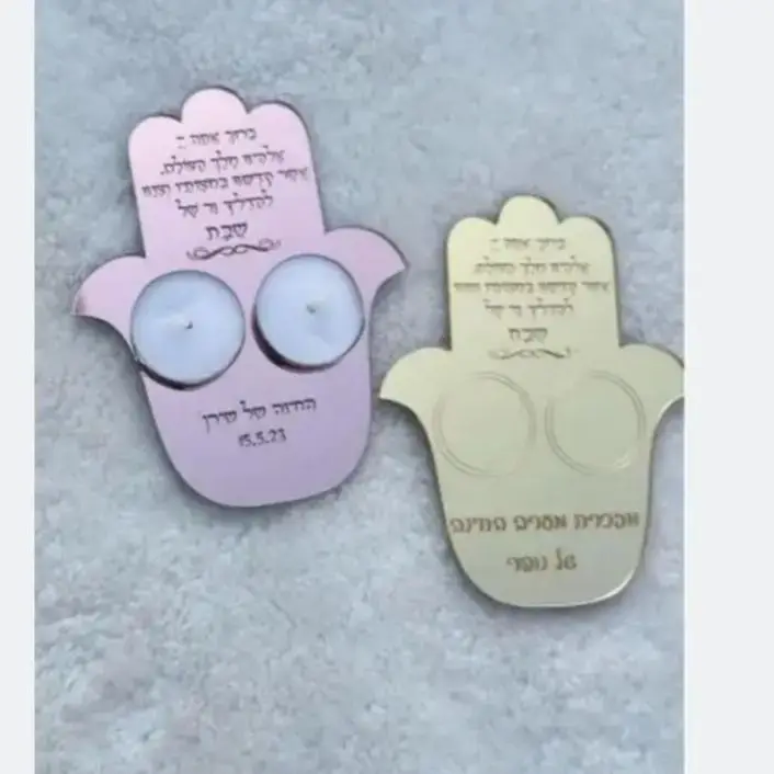 

Bar Mitzvah Customizable Acrylic Prayer Cards, Transparent Hebrew Invitation with Candle Lighting, Mirror Acrylic Hamsa Card,