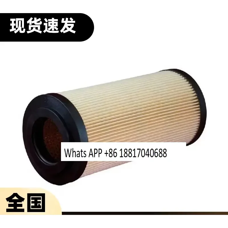 1PC for 68152842 1X36289 Oil Filter 85052769 Mobile Oil Filter 1PC Accessories