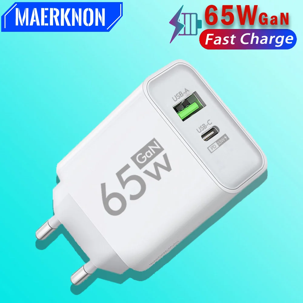 

65W GaN USB Charger Type C Quick Charge3.0 Fast Charging Adapter for IPhone Xiaomi 13Pro Samsung Mobile Phone Charger US/EU Plug