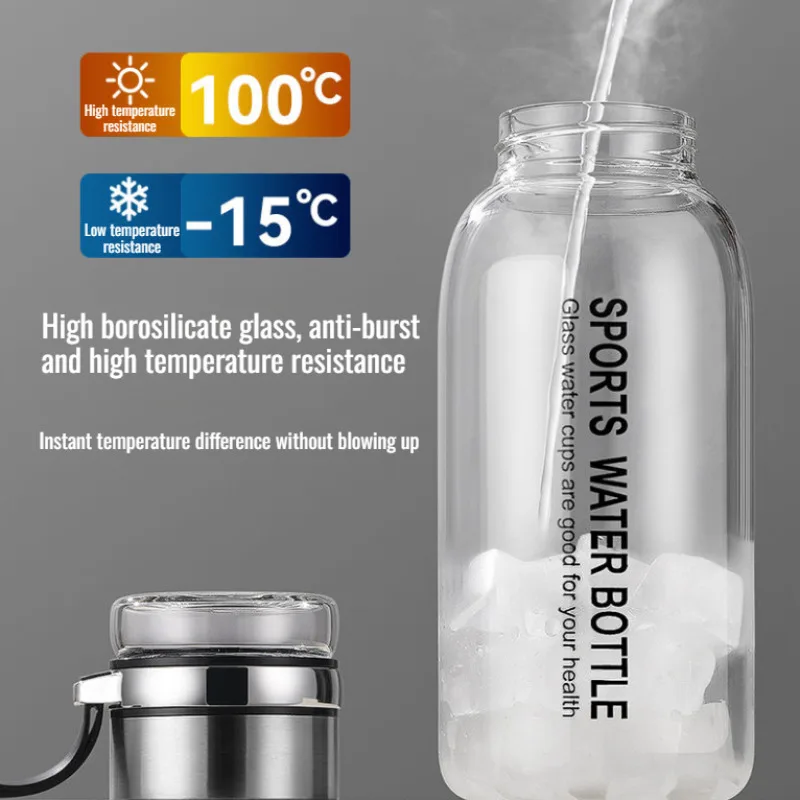 Summer Portable Large Capacity Borosilicate Glass Mug Tea Water Separation Glass Mugs