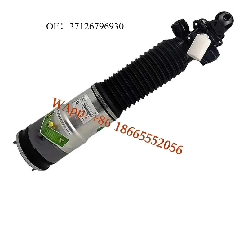 Cross-border foreign trade applicable BM W F02 air shock absorber car shock absorber assembly (rear right) 37126796930