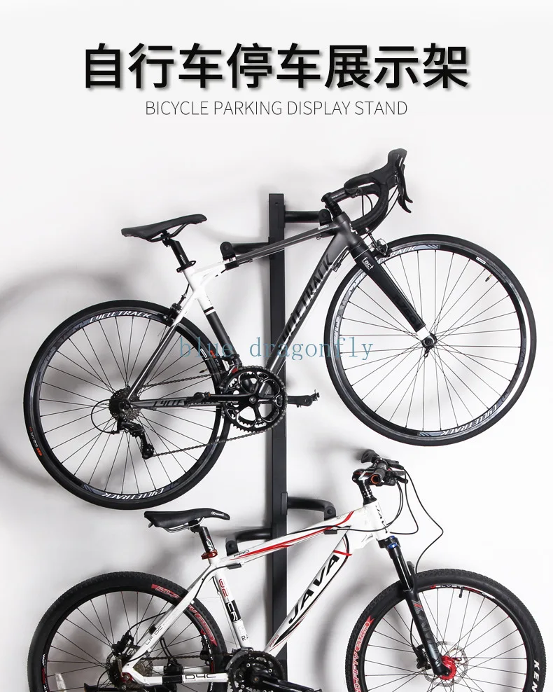 Bicycle Display Rack Display Stand Artistic Rack Bicycle Support Frame Sports Equipment Riding R200 Hanging Frame