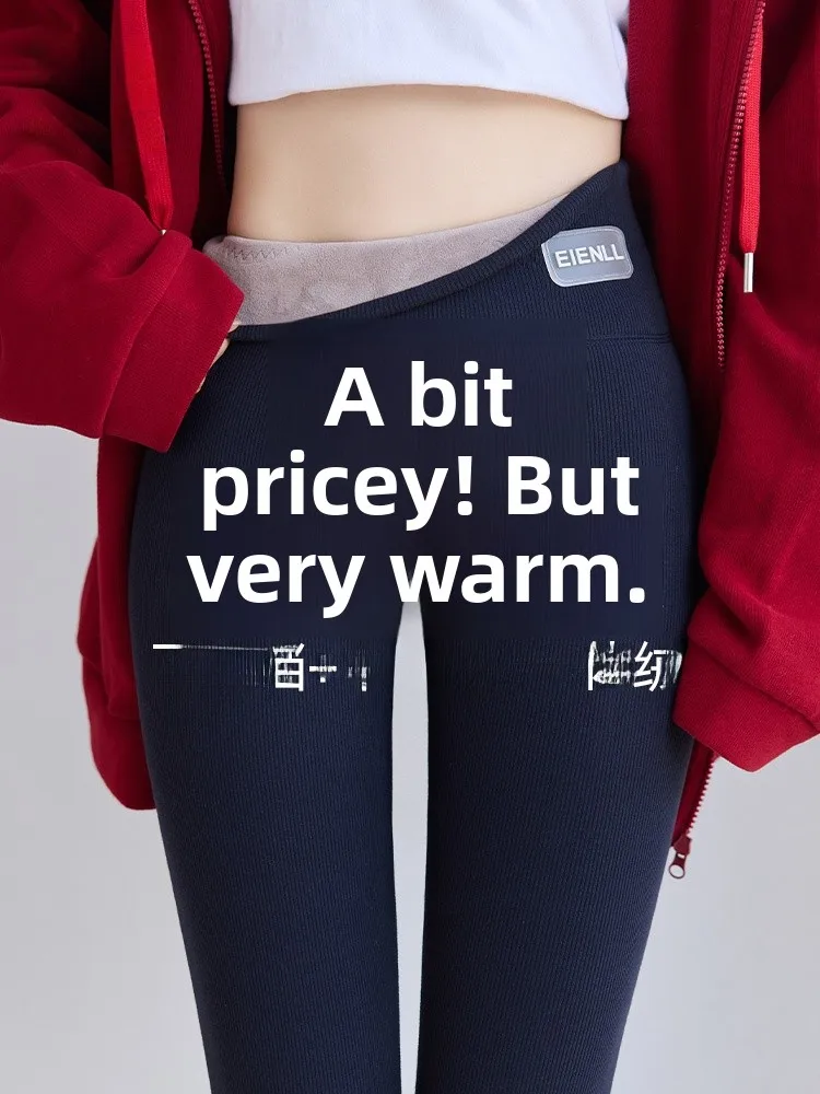 กางเกงโยคะเอวสูง Thiened Fce สำหรับผู้หญิง กางเกงกระชับสัดส่วน อุ่นสบาย ผ้าเนื้อนุ่ม ไม่พองตัว สวมใส่สบาย ยืดหยุ่นได้ดี