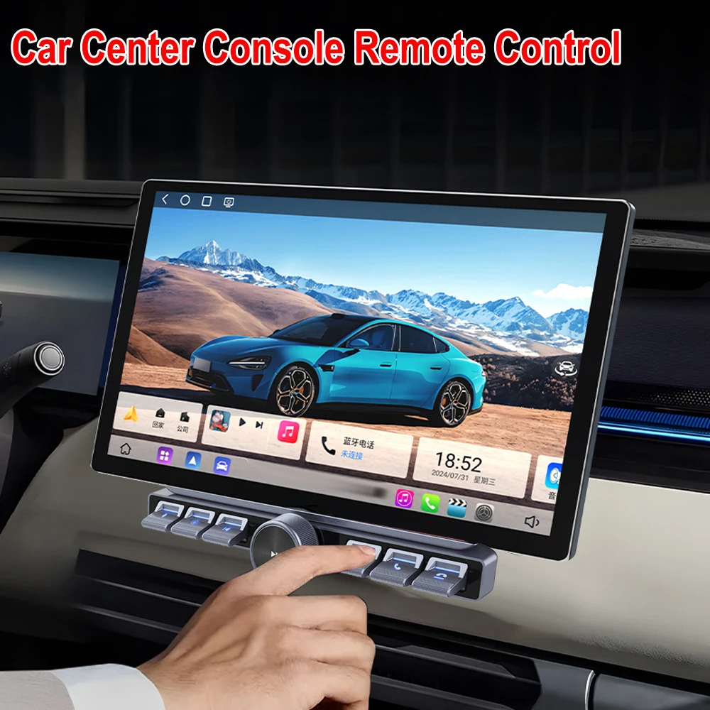 6 Button Shortcuts Wirelss Control Button Multi-function Key Physical Gear Shift Knob Rotating LCD Display Center Control