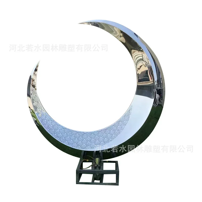 

Stainless steel sculpture luminous moon ring shape outdoor water feature garden landscape landing